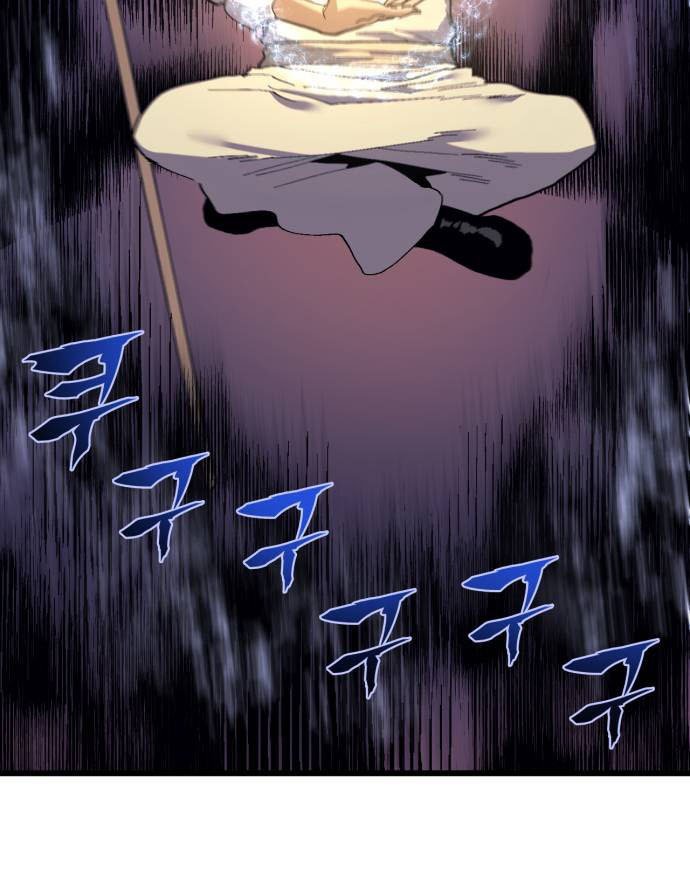 Wizard of Arsenia Chapter 33 Gambar 36